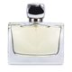 thumbnail image 2 of Perfume Jovoy L'Arbre De La Connaissance, Perfume, 100 ml, 2 of 3