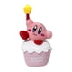 thumbnail image 5 of Figura De Anime Cupcake Animal De Peluche Para Niños Niños Niñas Regalos Creativos Estilo E, 5 of 5