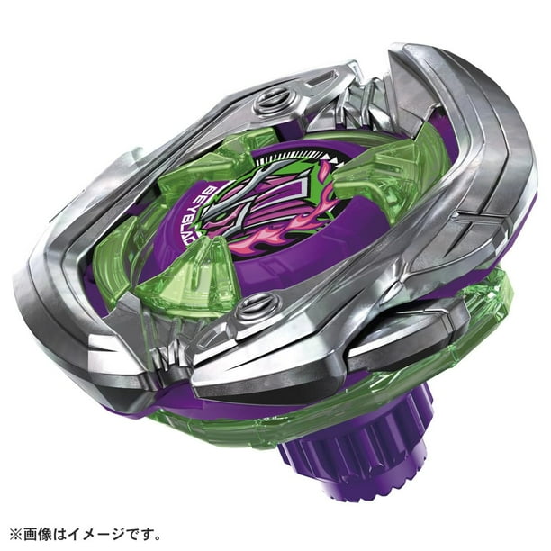 Beyblade X Beyblade X UX-09 Starter Samurai Saver 2-70 L | Lider
