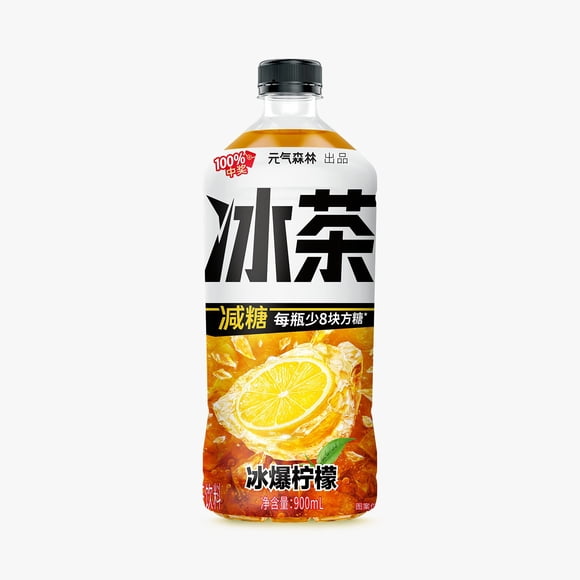 Te  Negro  helado  Sa bor Limon Marca Chi Forest  900Ml * 12 Botellas