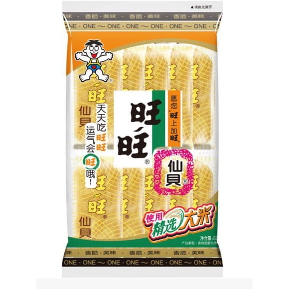 Galletas de arroz Sendei  con Sabor Original Marca Want Want*56gr