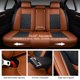 thumbnail image 4 of Fundas de asiento TINRAIYANG - Juego completo de cuero marrón y negro, 4 of 8