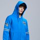 thumbnail image 2 of Sudadera con capucha GAME 7 NBA de felpa azul con cremallera completa, 2 of 4