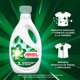 thumbnail image 3 of Ariel 1,8 L + Downy 1000 mL Brisa Intenso, 3 of 3