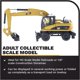 thumbnail image 3 of Diecast Masters Excavadora de Ruedas Caterpillar M318D 1:87, 3 of 9