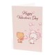 thumbnail image 3 of Tarjetas de San Valentín Milkmochabear Paquete de 6 10x15cm, 3 of 7