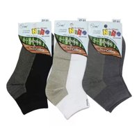 Only Zaza - Calcetines Para Niño De Bambú + Cobre - Sin Costura - Docena - Talla 31/35