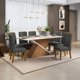 thumbnail image 5 of Comedor Billie 8 Sillas 200X100X82 Cm Gris, 5 of 5