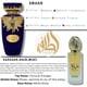 thumbnail image 3 of Perfume Lattafa Emaan EDP 100 ml para mujeres y hombres, 3 of 3