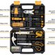 thumbnail image 2 of Kit Herramientas DEKOPRO DKMT50 de 50 Piezas Cromovanadio, 2 of 3