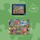 thumbnail image 5 of Rompecabezas Ravensburger de 1000 piezas "The Bird Table", 5 of 7
