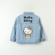 thumbnail image 3 of Chaqueta Denim Niña Logo Espalda Azul Hello Kitty, 3 of 4