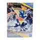 thumbnail image 1 of Pokemon - Greninja - Model Kit Armable - Bandai, 1 of 2