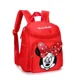thumbnail image 1 of Disney cartoon Minnie children backpack girl boy bag baby cars gift bag for school kindergarten storage book bag, 1 of 3