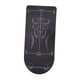 thumbnail image 1 of Alfombra de ejercicio para regla con estera de ejercicio de ajuste de regla Fitness para almohadilla de gimnasia antideslizante para adultos para adul 140cmx70cm, 1 of 5