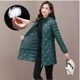 thumbnail image 3 of Chaqueta Mujer Parka Impermeable Premium Larga Gorro 2021, 3 of 3