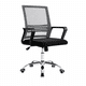 thumbnail image 1 of Silla de Oficina Negra y Gris Ergonómica Ajustable Santiago, 1 of 10
