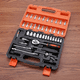 thumbnail image 5 of Kit Herramientas 46 Piezas Llaves Dados Y Ratchet, 5 of 6