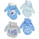 thumbnail image 1 of Set de guantes Disney Frozen Elsa y Anna de 2 a 4 años para niñas, 1 of 7