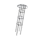 thumbnail image 1 of Enrejado De Obelisco Para Jardín, Resistente A La Oxidación, Soporte Para Plantas En Maceta, Para Flores Y Enredaderas, 90 Cm, 1 Sombrilla, 1 of 5