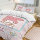 thumbnail image 1 of Sanrio Quilt Set Thicken Soft 3 Pieces Bedding Set All Season Duvet Cove with 2 Pillowcases for Adult Women Girls Teens Home Room Decor, 1 of 5