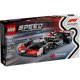 thumbnail image 1 of Bloques de construcción Moneygram Haas F1 Team Vf-24, 1 of 4