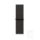 thumbnail image 2 of Correa Nylon Compatible Iwatch Apple Watch 42/44/45mm Rojo, 2 of 2