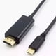 thumbnail image 2 of Cable Adaptador Tipo-C a HDTV Ultra HD 3840x2160, 2 of 5