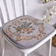 thumbnail image 1 of Xiao Hua Cojín para Silla de Comedor Estilo Farmhouse en Forma de U - Juego de 2 Piezas, Cojín Floral Vintage, Cierre Oculto, Cojín para Silla de Cocina y Oficina, 16.93 X 16.54 Inches, Gray-A01, 1 of 4