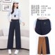 thumbnail image 1 of Pantalones de Mujer de Tiro Alto y Pierna Ancha, Pantalones Rectos Sueltos, Pantalones Casuales con Cintura Elástica y stretch, 1 of 7