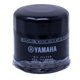 thumbnail image 4 of Kit de cambio de aceite THE EDWARDS MOTORSPORTS & RVS COMPANY Yamaha YZF-R7 2022-2025, 4 of 6