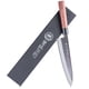 thumbnail image 2 of Cuchillo de chef Simple Song tradicional japonés de acero inoxidable de 21 cm, 2 of 9
