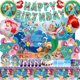 thumbnail image 1 of Artículos de fiesta, dibujos animados, decoraciones de cumpleaños, CVCXFParty, 1 of 7