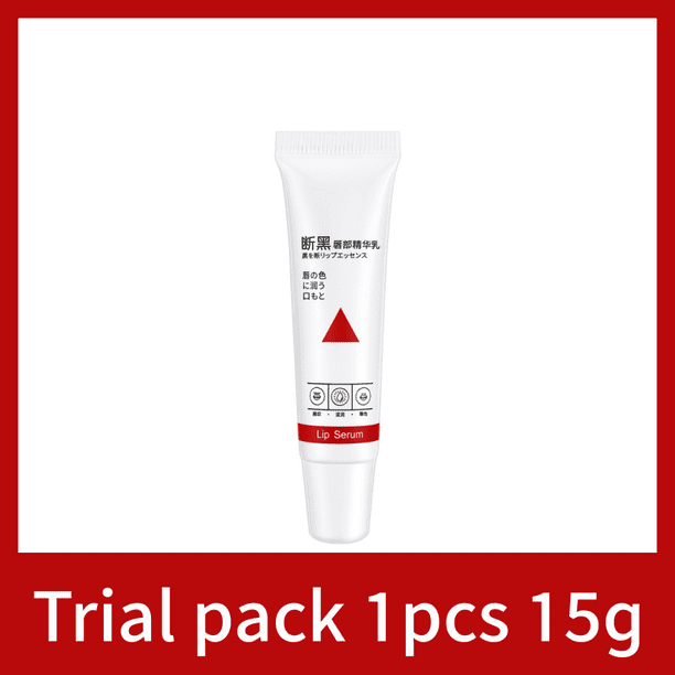 Lips Pink Fresh Lightening Bleaching Cream Treatment Remove Dark Lips Lip Balm Hydrating Moisturizer Nourishing Essence