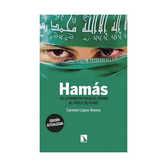 LIBRO h a m a s / ALONSO, CARMEN LOPEZ