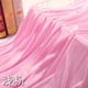 thumbnail image 1 of Xiao Hua Tela Sedosa y Brillante Rosa Claro -1 Pieza, Tela de Satén de 39.37 X 61.02 Pulgadas, Manualidades DIY para el Vestido de Novia, Mantel y Proyecto de Accesorios, 1 of 3