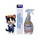 thumbnail image 1 of Aromatizante canela manzana 500ml, 1 of 2