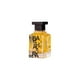 thumbnail image 3 of Perfume Unisex Bashaara Edp 100 Ml, 3 of 3
