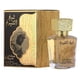 thumbnail image 1 of LATTAFA SHEIK SHUYUKH LUXE EDITION EDP 30ML, 1 of 2