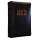 thumbnail image 2 of Biblia COLECCIÓN CELESTIAL RVR 1960 14 pt Cuero Negro, 2 of 7