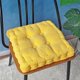 thumbnail image 1 of Xiao Hua Cojín Cuadrado Amarillo para Silla de Comedor -1 Pieza, Cojín tatami Ultrasuave de 19.69 X 19.69 X 3.54 Pulgadas, Adecuado para Cojines de Sillas de Comedor de Cocina, Terrazas y Oficinas, 1 of 4