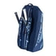 thumbnail image 3 of Bolso Babolat Pure Drive Gen11 X6, 3 of 3