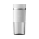 thumbnail image 1 of Xiaomi Licuadora Portátil Inalámbrica 300 ml 1300 mAh Blanco, 1 of 3