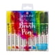thumbnail image 1 of Set de 10 rotuladores de punta pincel Ecoline colores brillantes, 1 of 5