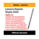 thumbnail image 3 of Lapiz Lenovo TAb Pen Plus Modelo AP501u, 3 of 3