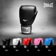 thumbnail image 5 of Guantes de boxeo Everlast Prostyle 2 Training, bolsa pesada de 400 g, 5 of 6