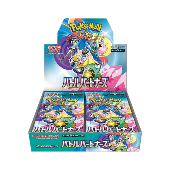 Paquete de expansión para juegos de cartas Pokémon Battle Partners Booster Box