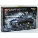 thumbnail image 2 of Tanque 2da Guerra Mundial Panzer IV, compatible Lego, 2 of 6