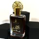thumbnail image 2 of Eau de Parfum Maison d'Orient Oud Hindi 100 ml, 2 of 8