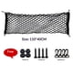 thumbnail image 1 of Red De Carga Estirable Accesorios Exteriores Del Coche Red De Almacenamiento Elástica Ajustable Con Gancho Para Suv Coches Y Camiones (43 3x15 87 Pulgadas), 1 of 3